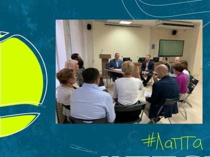 Открытый фестиваль по русской лапте: начало положено!