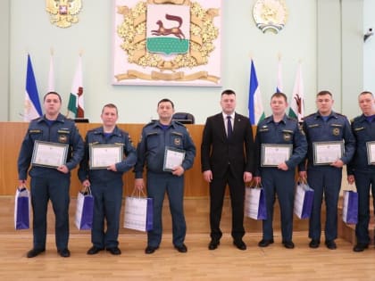 В столичной Администрации отметили лучших