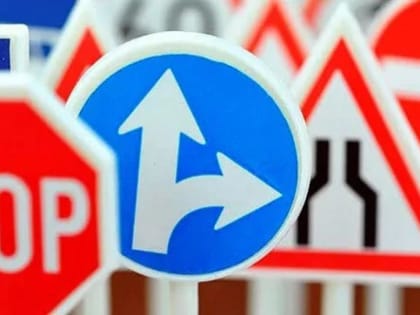 Лучшие по вопросам безопасности дорожного движения