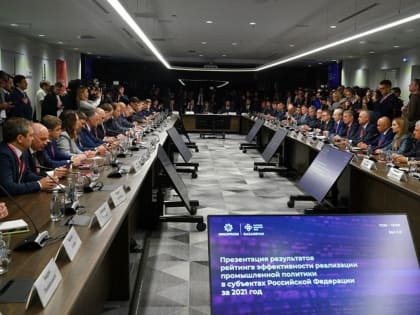 В Башкирии готовятся к форуму регионов России и Беларуси