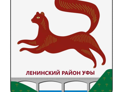 Проводится конкурс на замещение вакантной должности муниципальной службы