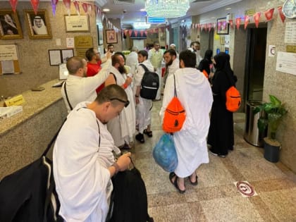 Все паломники ДУМ РБ прибыли в Мекку.