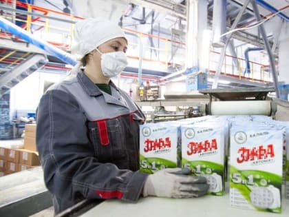 В Башкирии начали делать порошок по мусульманскому стандарту халяль