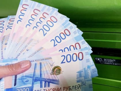 Жительница Башкирии удивились своей зарплате: власти озвучивают другие цифры