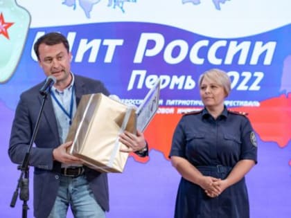 «Башинформ» получил сразу несколько наград престижного Всероссийского фестиваля СМИ