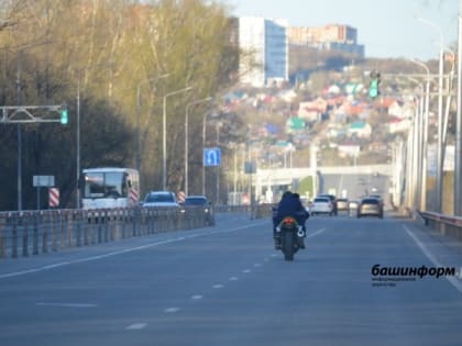 Башкирия намерена найти партнеров для концессионного соглашения на строительство сложного моста