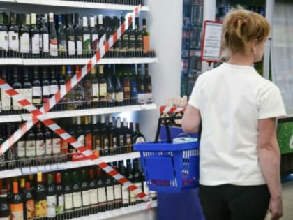 Жителям Башкирии напомнили, что в День молодежи запрещена продажа алкоголя