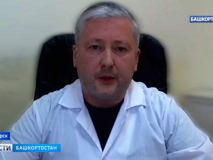 "Это - дезертирство!" - Врачи Башкирии о забастовке работников "скорой" в Ишимбае