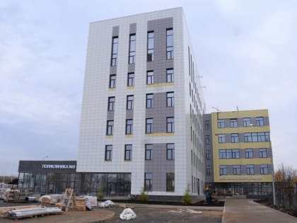 В Уфе завершается строительство крупной поликлиники