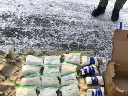 Житель Уфы сядет на восемь лет за сбыт наркотиков