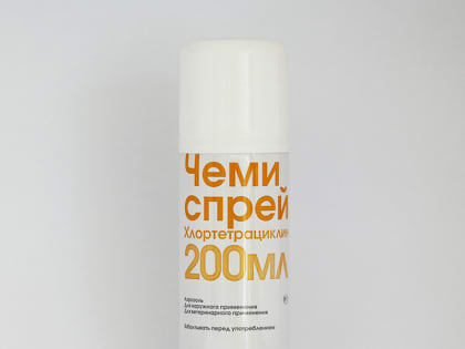 Возобновлено обращение лекарственного препарата для ветеринарного применения «Чеми-спрей»