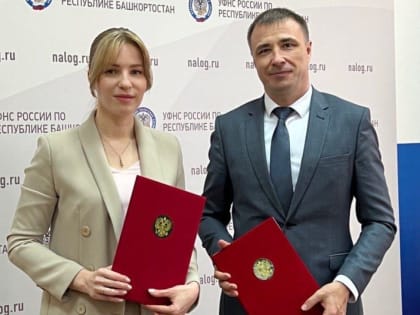 МФЦ будет выдавать квитанции на уплату по всем налогам