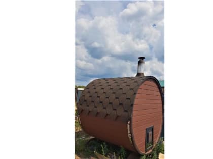 Баня на колёсах