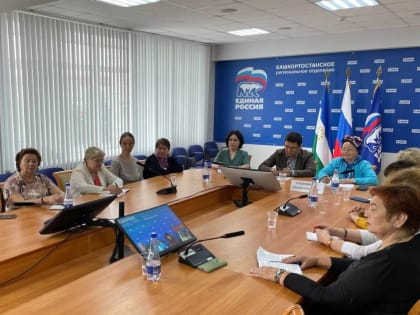 «Серебряные» волонтеры Башкортостана поделились опытом на уровне ПФО