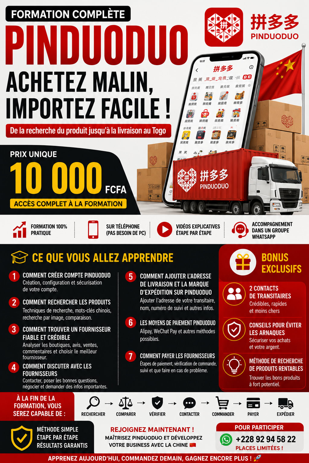 🇨🇳 FORMATION COMPLÈTE POUR ACHETER SUR PINDUODUO