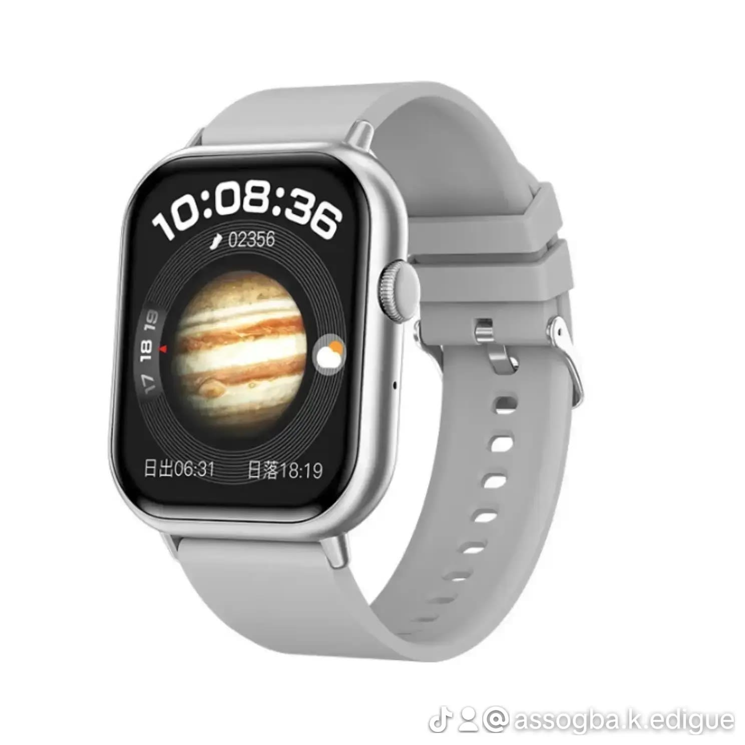 Montre