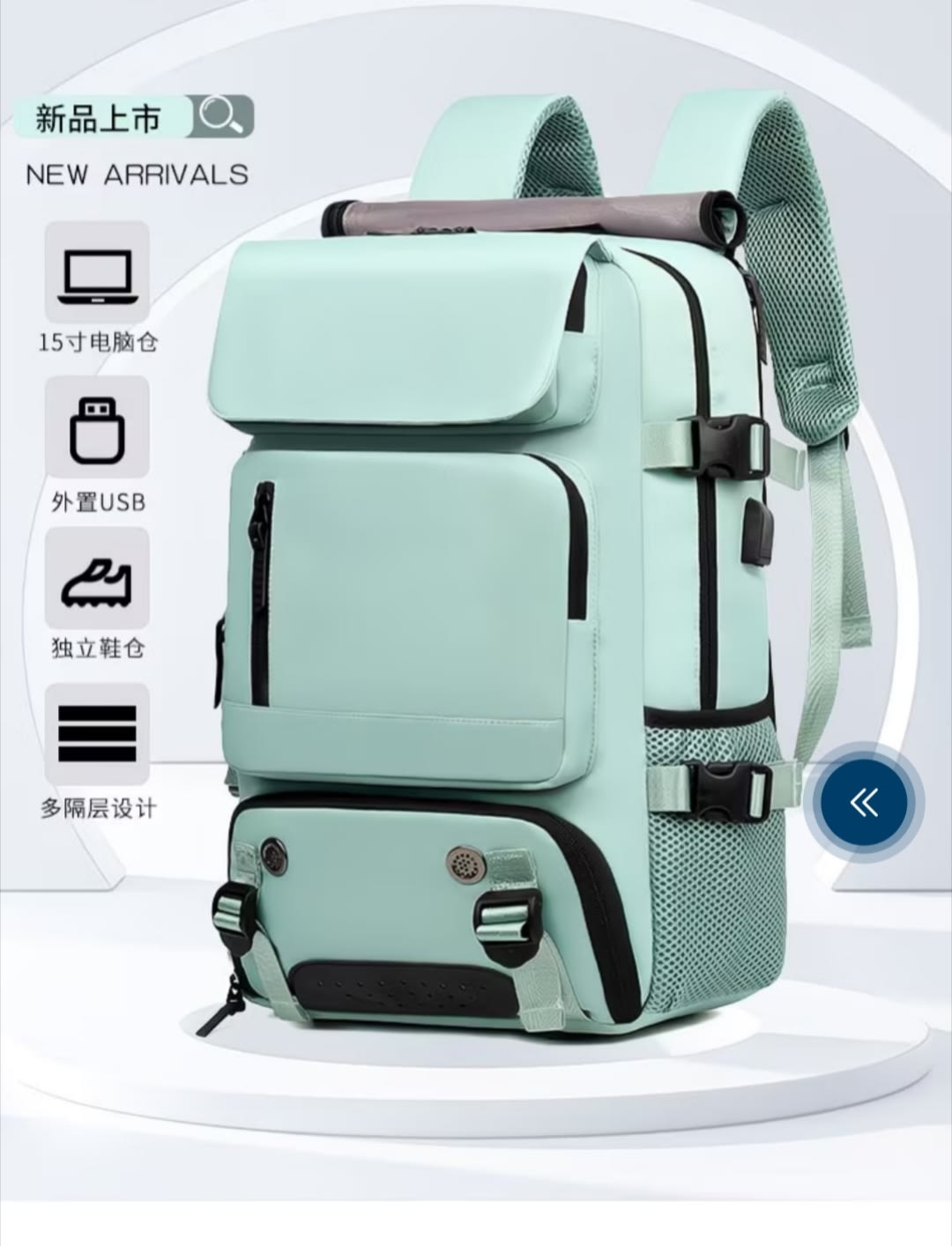Sac de voyage