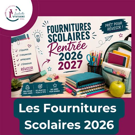 Les founitures