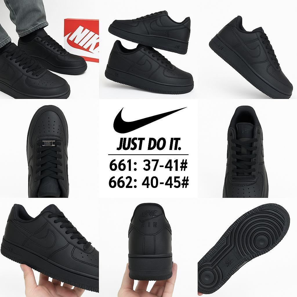 Les vêtements