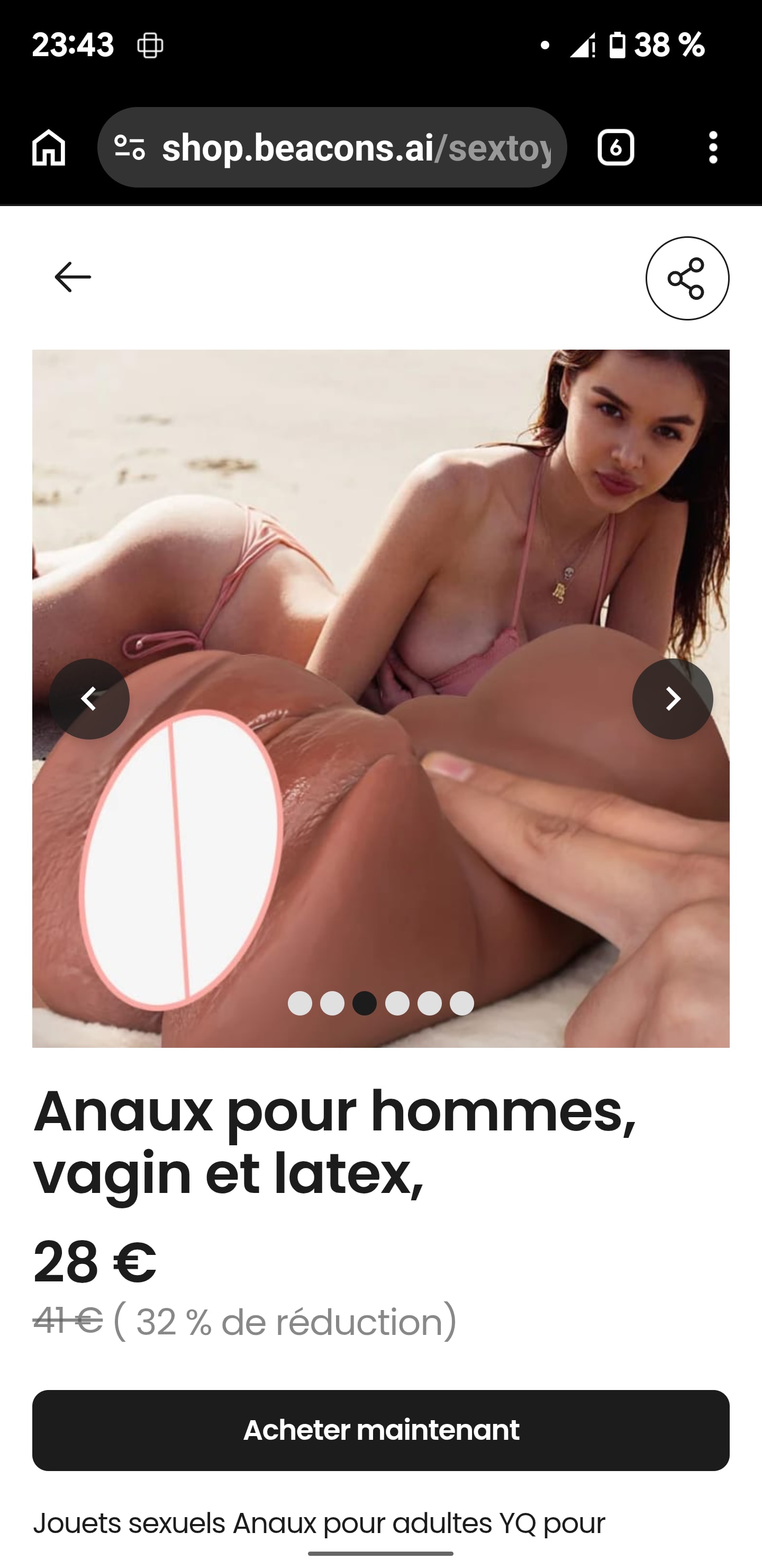 anaux pour homme