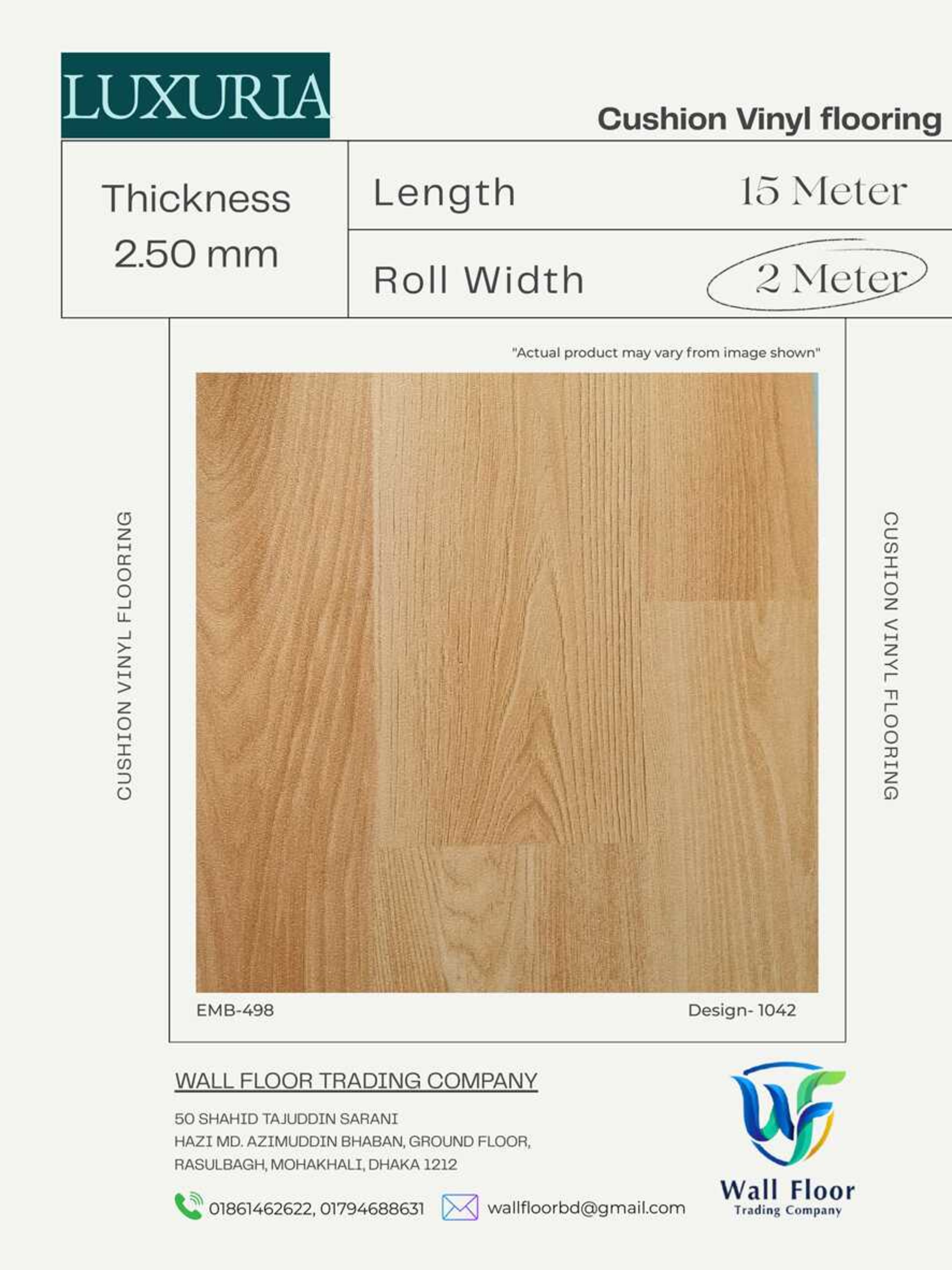 Luxuria Cushion Vinyl Flooring EMB 498 Design No 1042