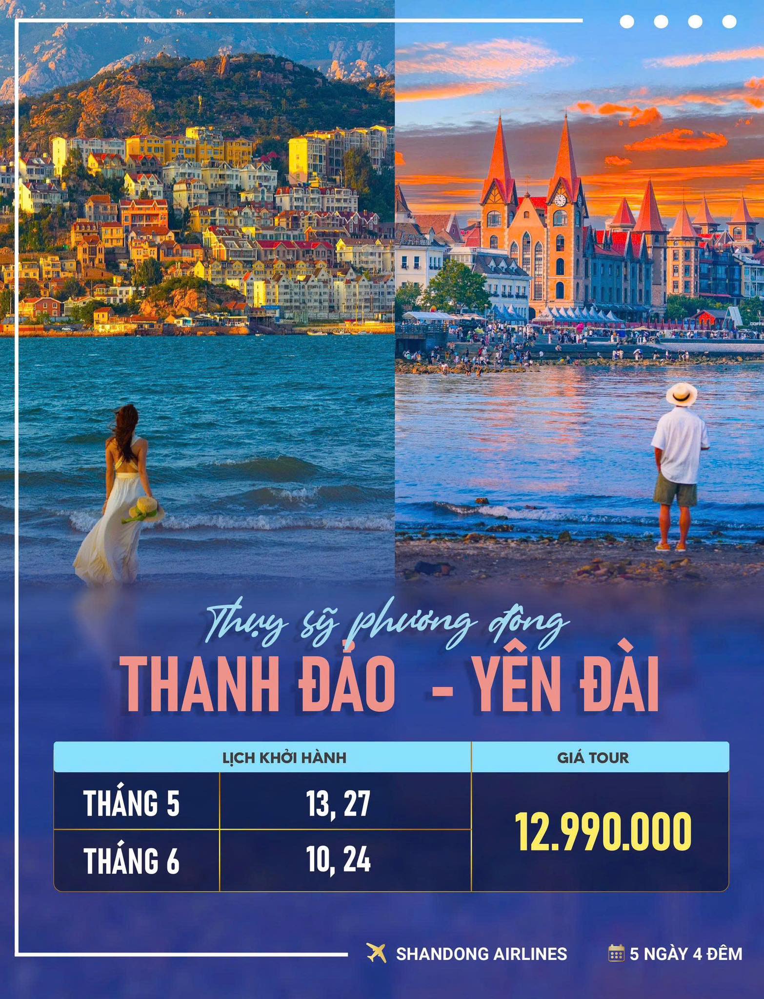 Lịch Thanh Đảo - Yên Đài 5N4Đ: cập nhật 4 đợt bay Shandong Airlines trong tháng 5 và tháng 6 - ảnh 1