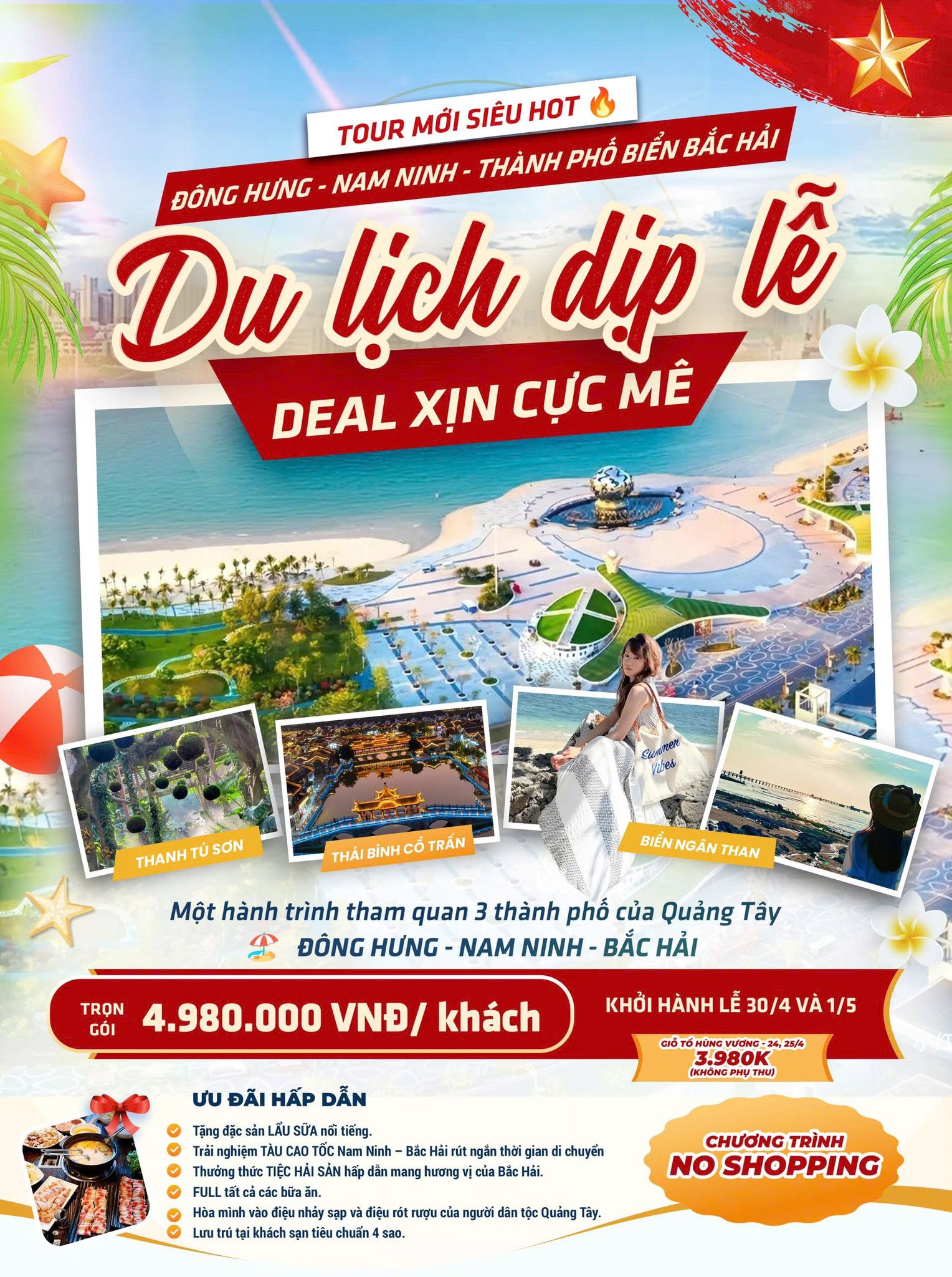 Bắc Hải vào mùa hè: điểm sáng nhất là biển xanh, cát trắng và nhịp đi rất dễ chịu - ảnh 1