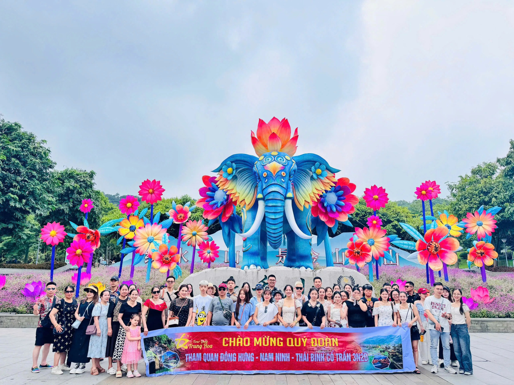 Tour Đông Hưng - Nam Ninh - Thái Bình Cổ Trấn 3 Ngày 2 Đêm