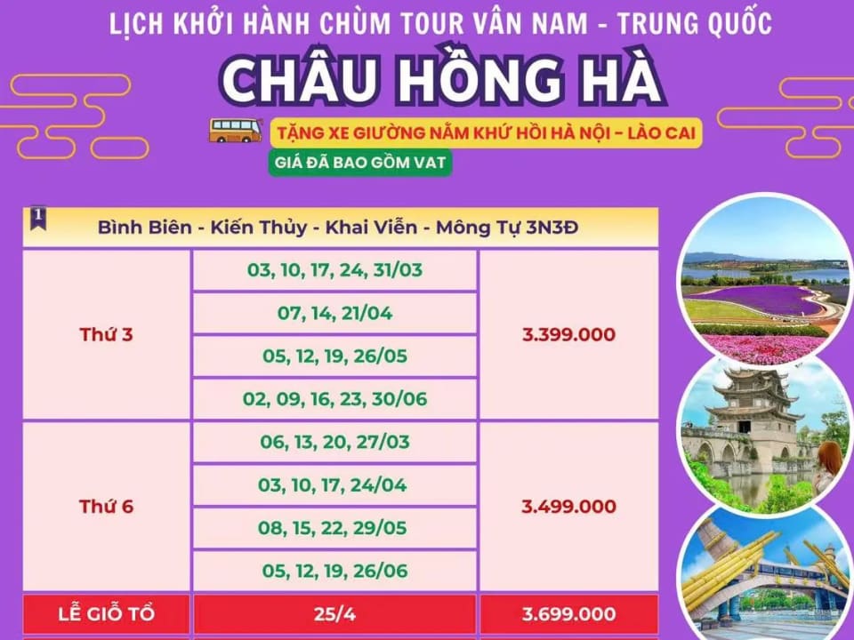 Lịch khởi hành tour Châu Hồng Hà từ tháng 3 đến tháng 6: cập nhật cho khách đang cần xếp lịch - ảnh 1