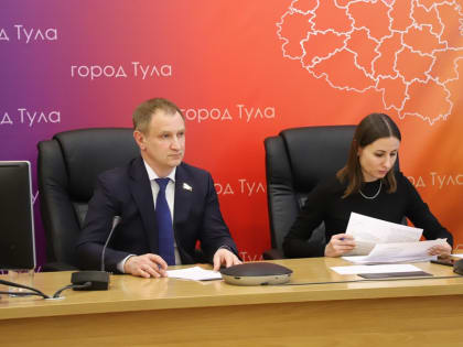 Состоялось заседание комиссии по жизнеобеспечению