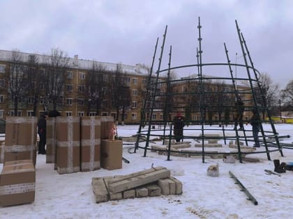 Богородицк готовится к Новому году