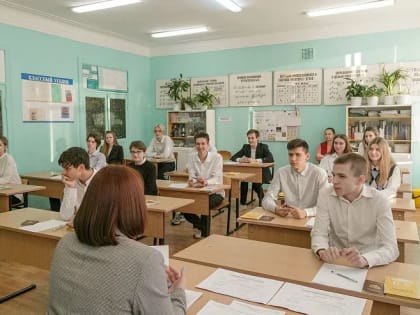 Классы биологии, физики и химии оснастят современным оборудованием по новому нацпроекту