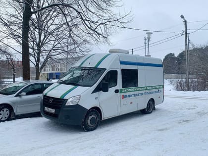 В Тульской области расширяется система наблюдений за состоянием атмосферного воздуха