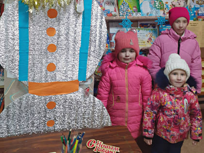 Новый год к нам мчится!