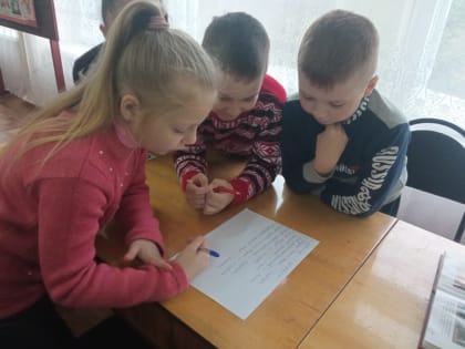 Понимание комплексных кадастровых работ