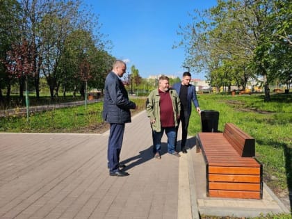 Александр Рем: «Партийный десант» помогает объективно и беспристрастно оценить качество благоустройства