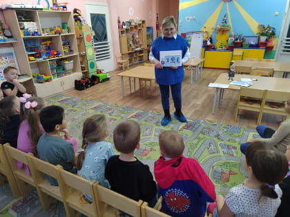 Храмов благовест святой