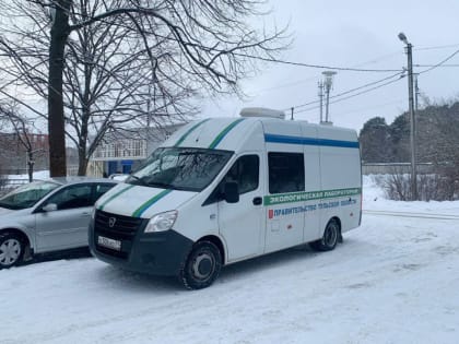 В Тульской области расширяют систему наблюдений за состоянием атмосферного воздуха