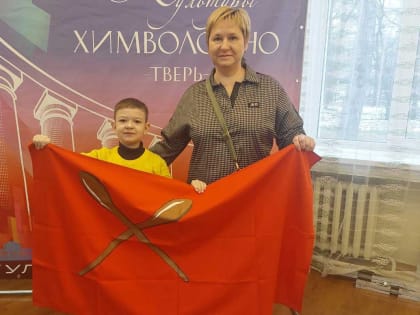 Ученик третьего класса из алексинской школы представил регион на международной и всероссийской олимпиадах.