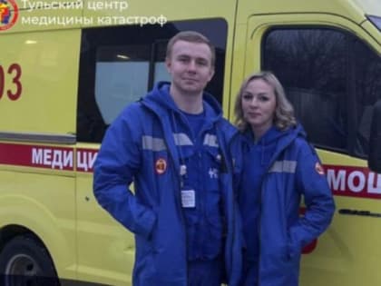 Донские медики вернули к жизни 71-летнего пациента