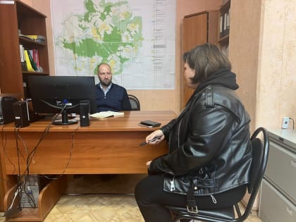 Депутат Ишутин провел прием граждан в Обидимо
