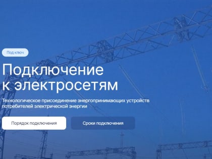 Уважаемые гости!
Официальный сайт скоро будет находиться по новому адресу:
https://novomoskovsk-r71.gosweb.gosuslugi.ru/