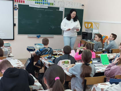 Память пылающих лет