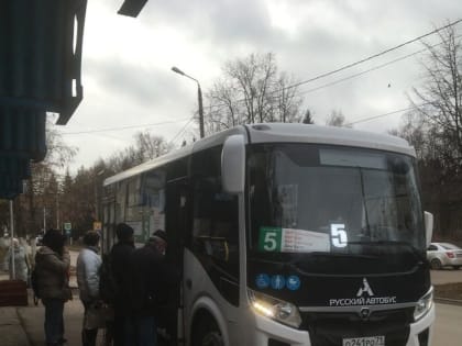 В Тульской области стартует массовый рейд под названием «Автобус»