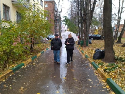 Понимание комплексных кадастровых работ