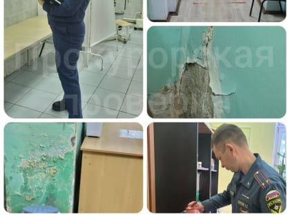 Проблемы с пожарной безопасностью и доступностью в женской консультации Тулы