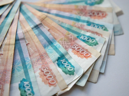 Центробанк России прогнозирует повышение ключевой ставки в декабре 2024 года