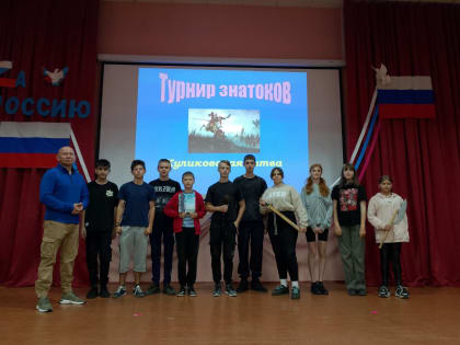 Культурный проект «Пушкинская карта» продолжает развиваться