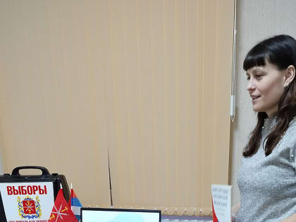 Тематическая беседа «Все о выборах»