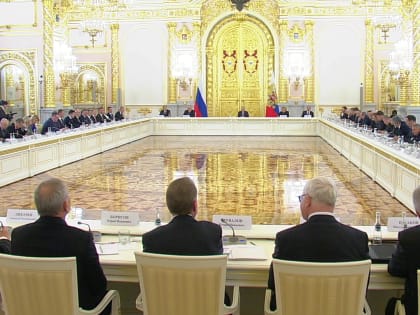 Путин обсудил национальные проекты и стратегическое развитие страны